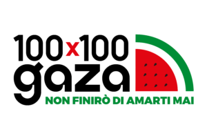 100x100gaza in Cox18